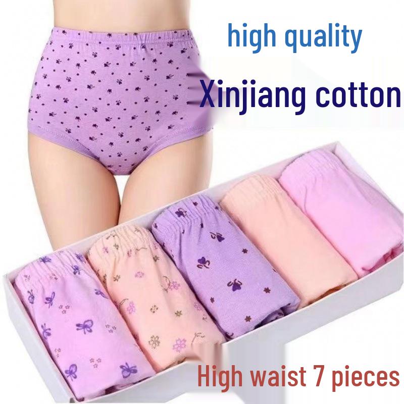 High-Waisted Cotton Briefs for Women - Plus Size, Loose Fit, Comfortable for Middle-aged and Elderly