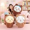 Chiikawa Plush Toy With Pp Cotton Filling For Kids And Collectors