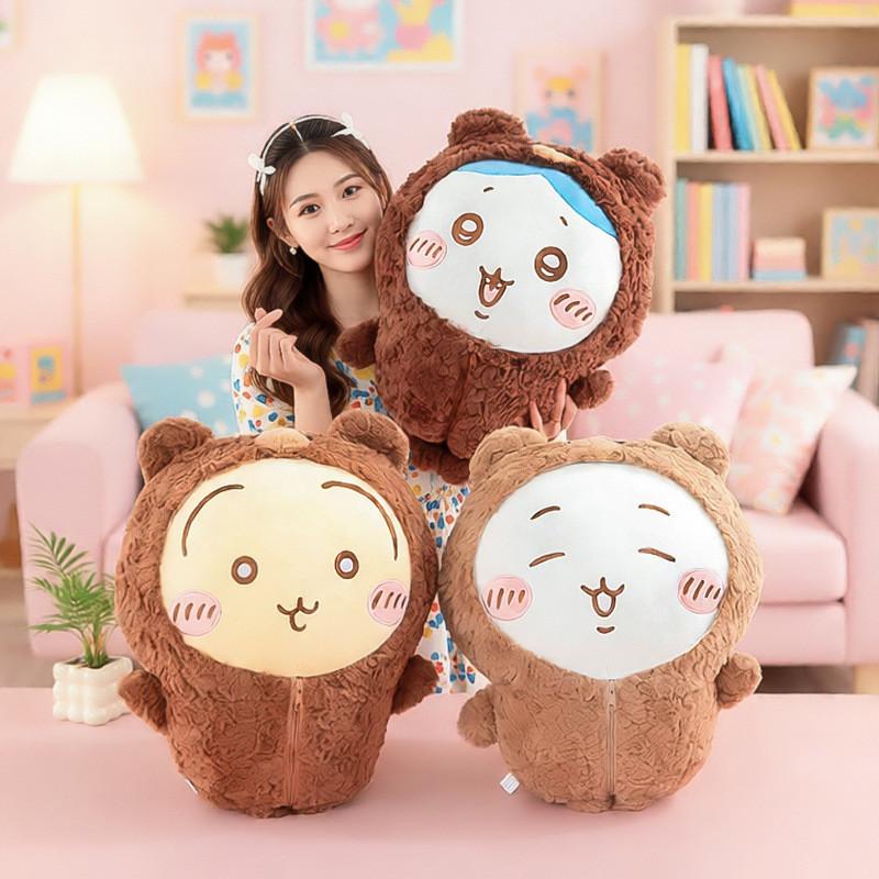 Chiikawa Plush Toy With Pp Cotton Filling For Kids And Collectors
