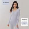 Couple's Thermal Cotton Underwear Set - Antibacterial, Autumn/Winter Base Layer
