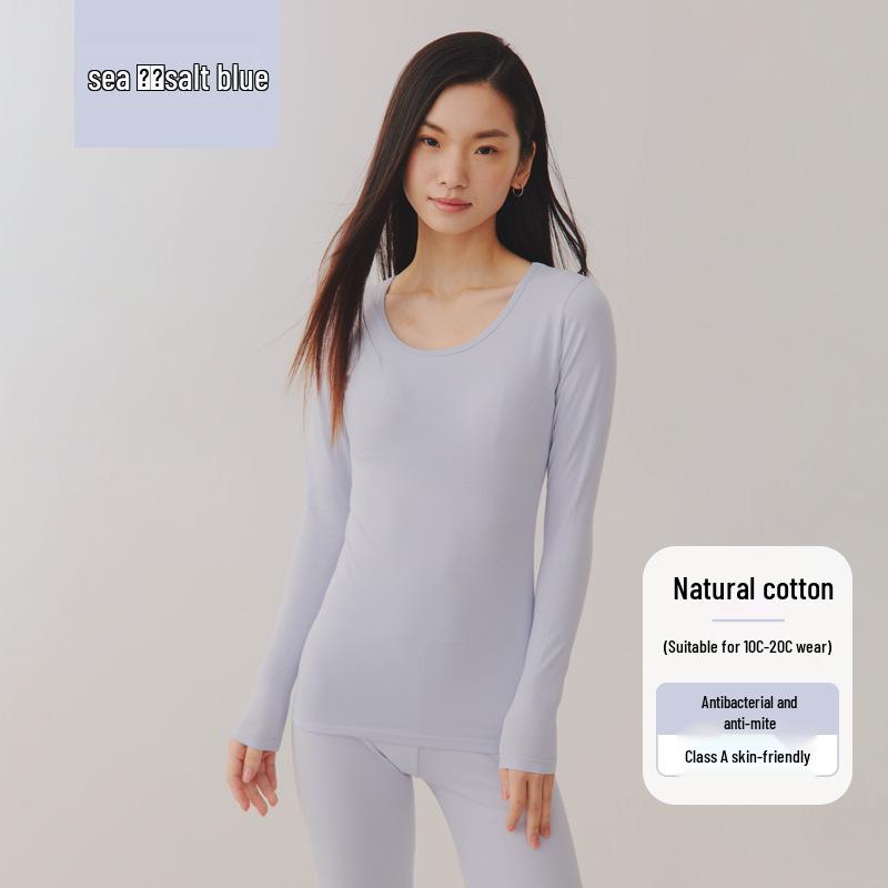 Couple's Thermal Cotton Underwear Set - Antibacterial, Autumn/Winter Base Layer