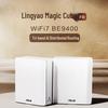 ASUS ZenWiFi B5 Pro WiFi 7 Tri-Band Mesh Router (CN Version)