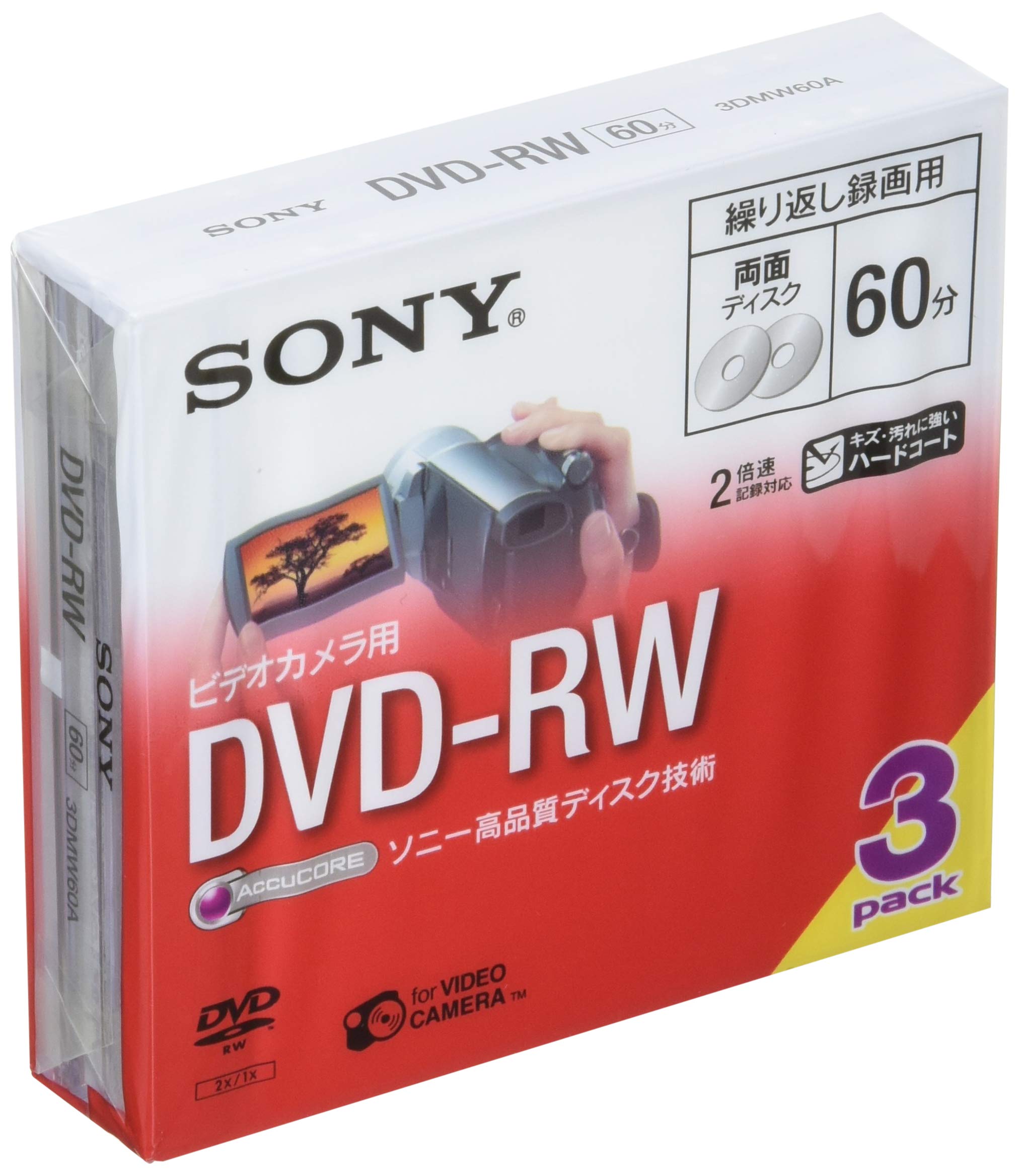 

для видеокамеры SONY 3DMW60A DVD-RW (8 см) 3 упаковки