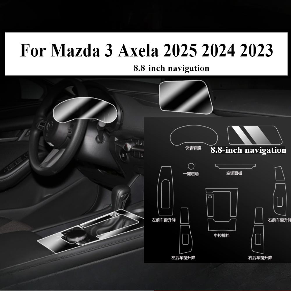 Für Mazda 3 Axela 2025 2024 Innenfolie TPU Schalthebelpanel Navigations-Mittelkonsole PPF Schutz Auto Zubehör Transparent zshkr45