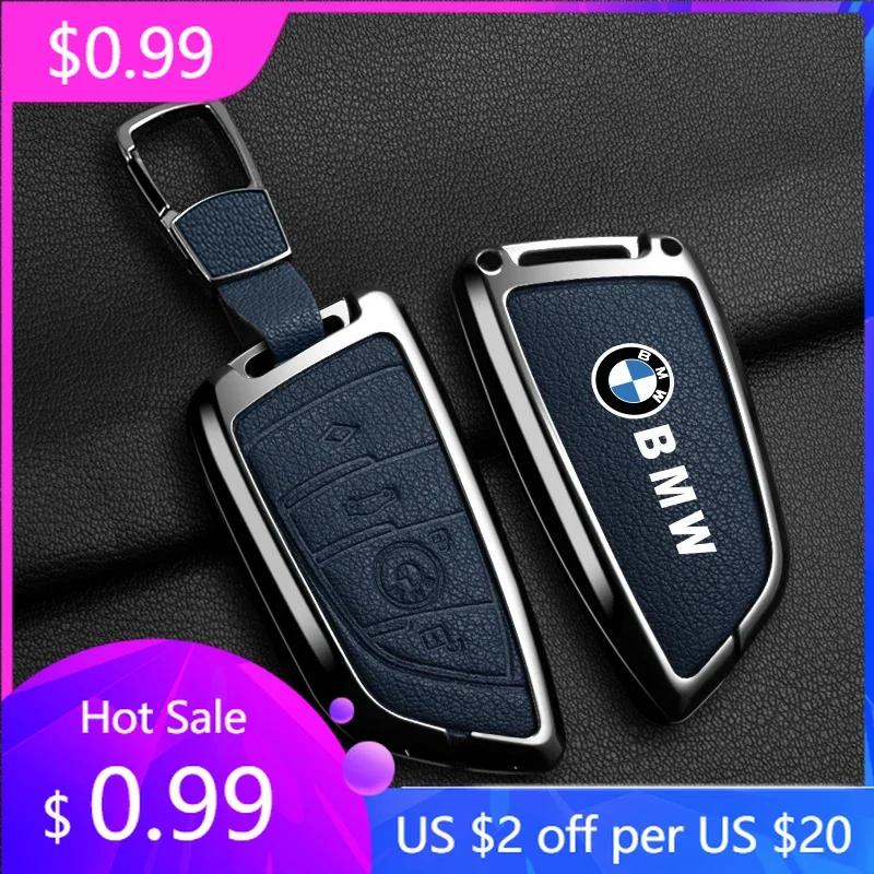 BACJ1 For BMW Car Key Case Cover Shell Holder Full Protector For BMW X1 X3 X5 X6 X7 1 3 5 6 7 Series G20 G30 G11 F15 F16 G01 G02 F48