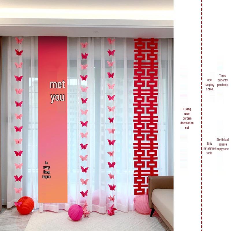 3D Butterfly Wedding Room Decoration Set: Double Happiness Curtains and Pull Flower Ornaments