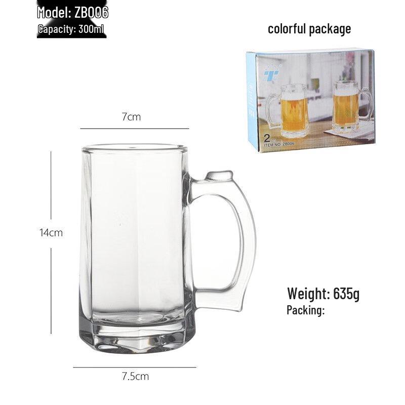 Large Capacity Glass Beer Mug with Handle