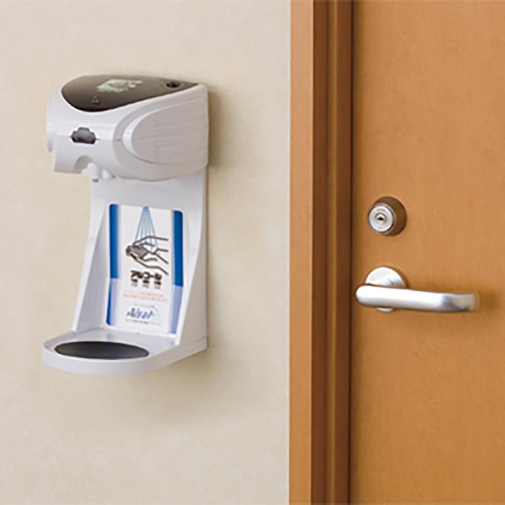 Kingjim Automatic Hand Sanitizer Alsat AL10 White