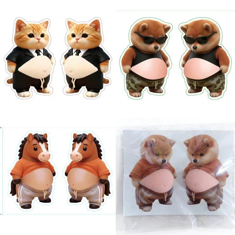 3D Belly Pinching Stickers Funny Pp Butt Sticker Shiba Inu Dog 3D Sticker Cartoon Anti-Collision Car Decoration Stickers