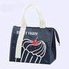 High-Capacity Portable Insulated Lunch Bag Thermal Insulation Lunch Box Bag,waterproof and Oil-proof Aluminum Foil Tote Bag