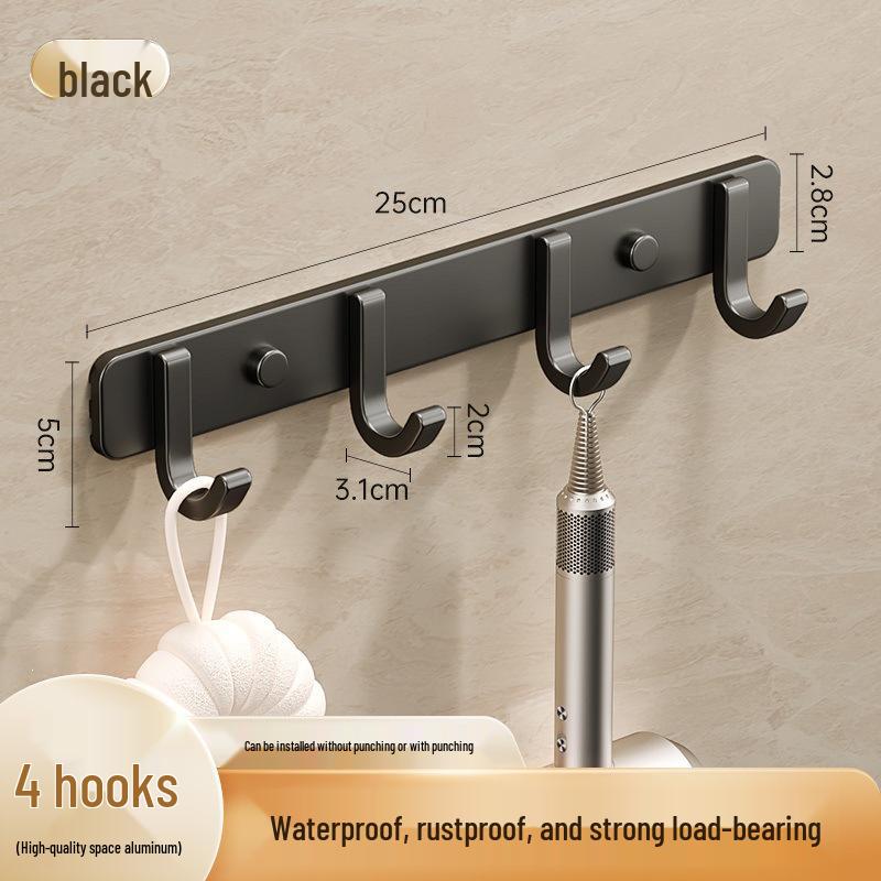 Adhesive Space-Saving Aluminum Towel & Clothes Hook for Bathroom/Kitchen