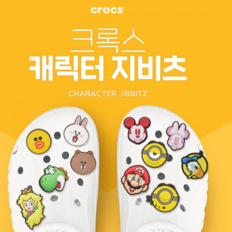 Crocs Jibbitz Candy Bear