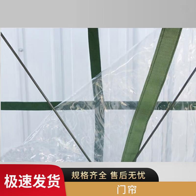 Field Sentry Post Tent