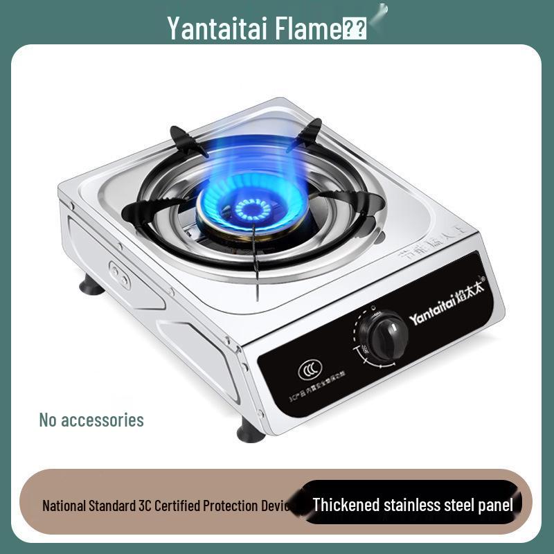 High-Power Single-Burner Gas Stove with Flameout Protection for LPG and Natural Gas