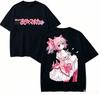 Puella Magi Madoka Magica Anime Lover TShirt Harajuku Cotton NewModel High Street Retro Fashion Oversized Unisex High Quality