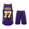 Basketball Clothes Mans Basketball Suit Classic Tops + Pants Basketball Jerseys Suit Set