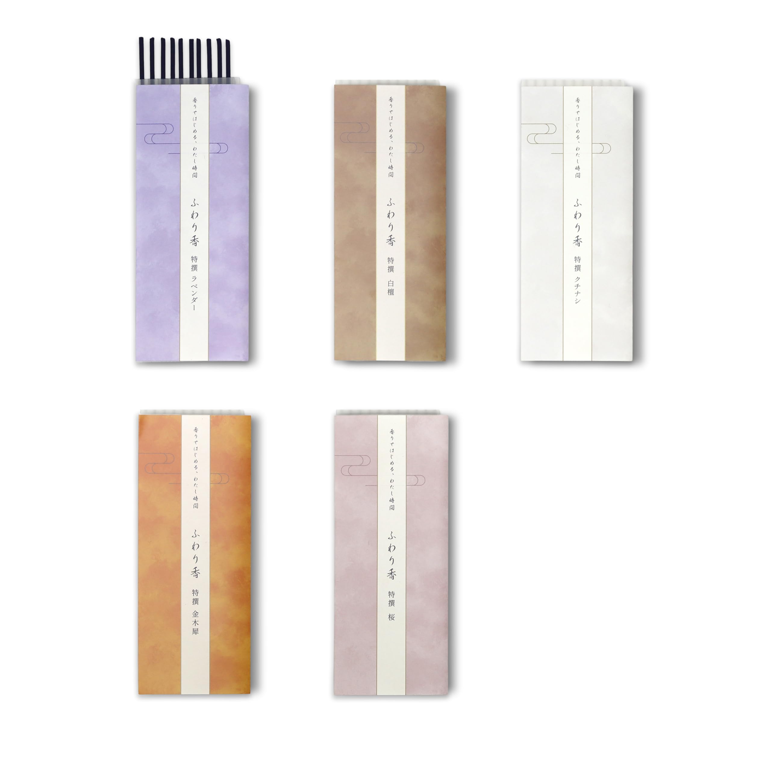 

Incense set with 5 scents including osmanthus and made in low soft incense sandalwood, Japan, aroma, smoke,