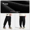 ANTA Kids Winter Outdoor Athletic Pants
