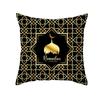 Golden Ramadan Eid Mubarak Moon Mosque Decorative Cushion Cover Islamic Pillow Cover for Sofa Home Car Decoration