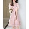 Demana Women's Striped Patchwork Puff Sleeve A-Line Dress