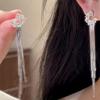 Exquisite French Moon Tassel Earrings: Elegant, Sweet, High-End Studs