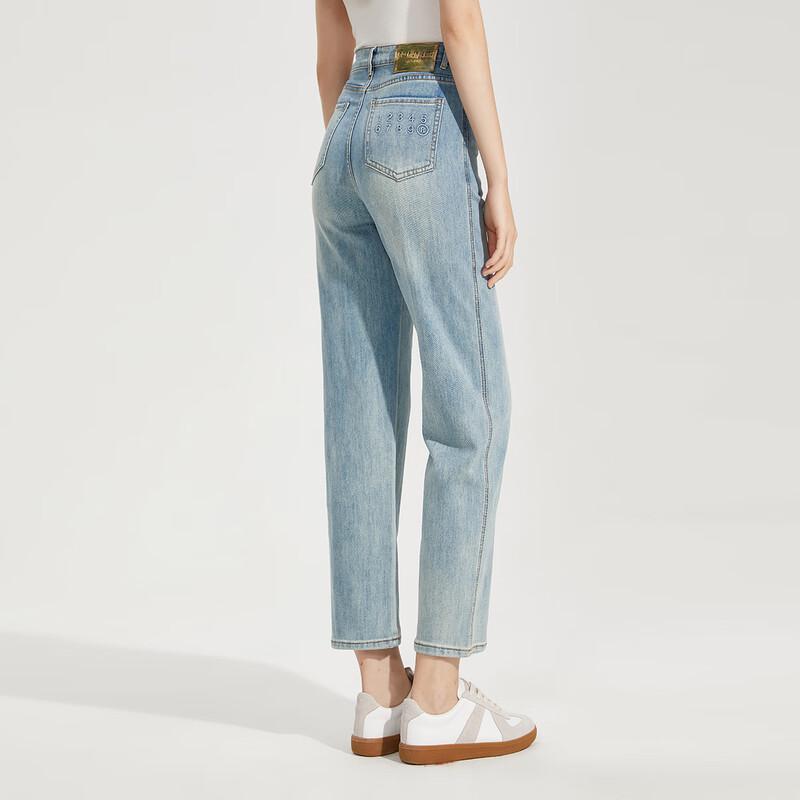 Women's Versatile High-Waist Cropped Jeans