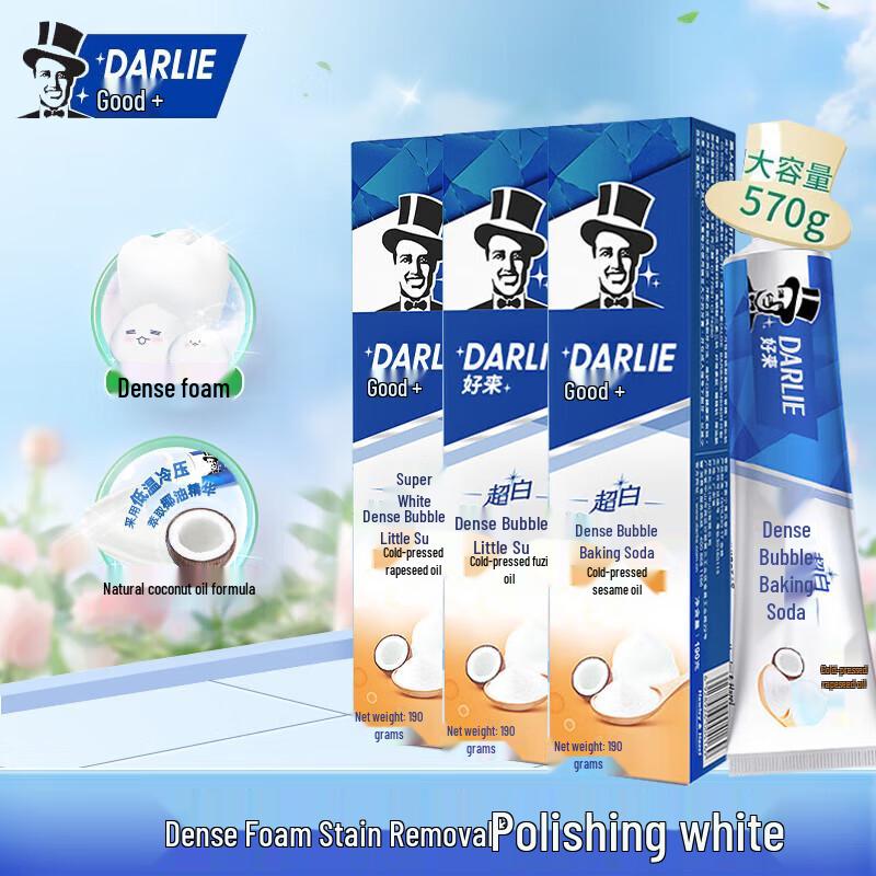 

Darlie Baking Soda Whitening Toothpaste