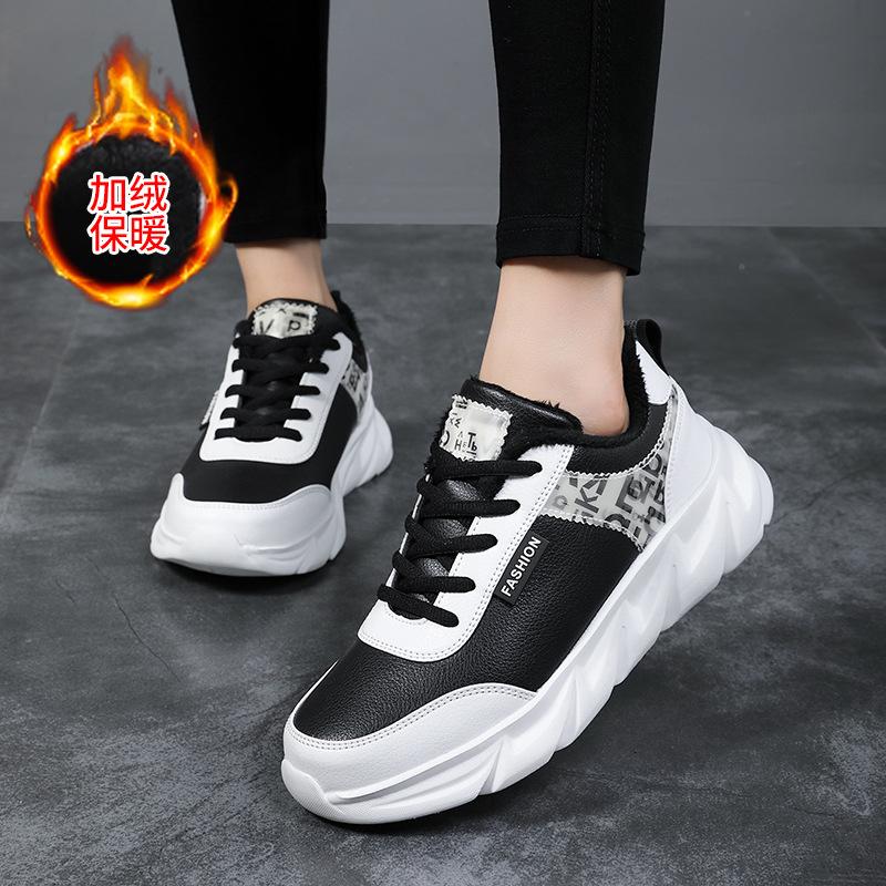 Autumn and winter black leather shoes new casual running shoes flat non-slip sports shoes velvet warm travel shoes