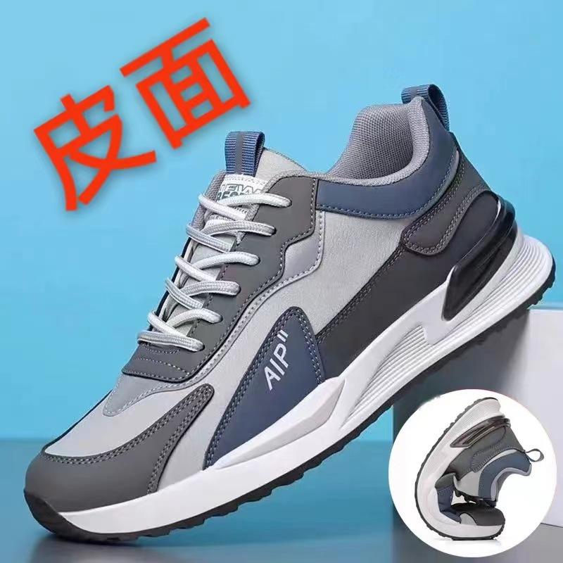 

Men s shoes 2025 new casual sports shoes trendy fashion lace-up mesh breathable large size men s shoes 44