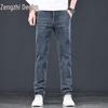 Zengzhi Men's Loose Straight-Leg Jeans