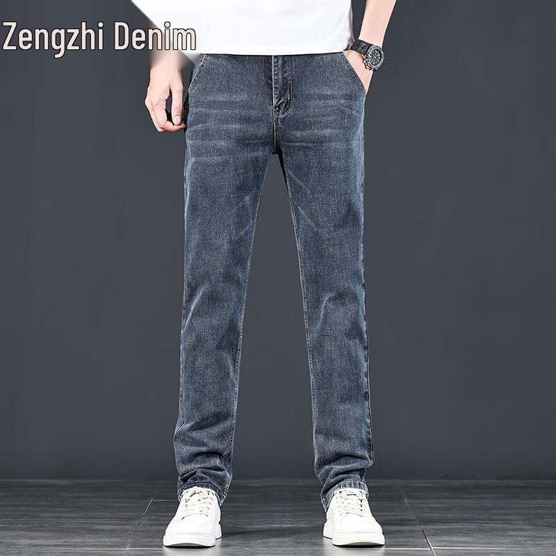 Zengzhi Men's Loose Straight-Leg Jeans