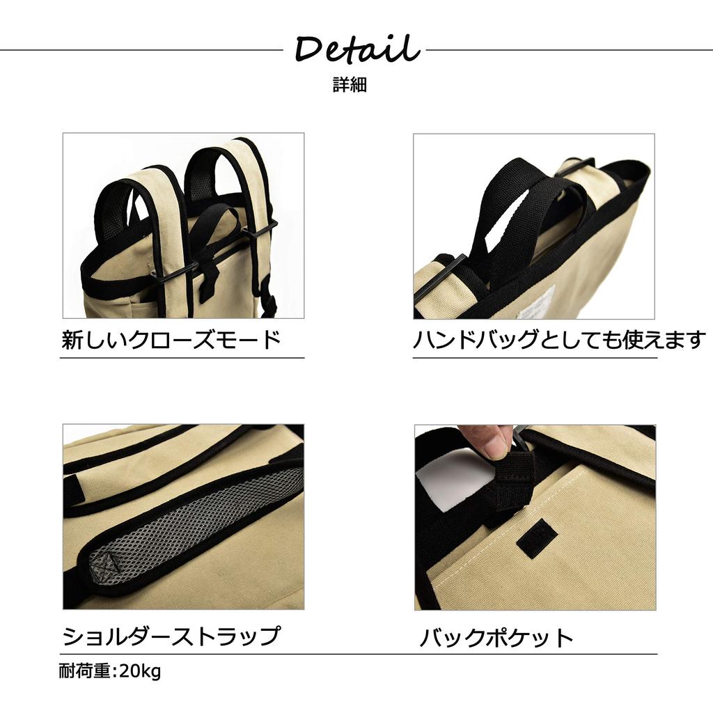 RAKEE Canvas Tote Bag for Men and Popular Casual Backpack for Outdoor Available In 3 Colors Women, Activities,
