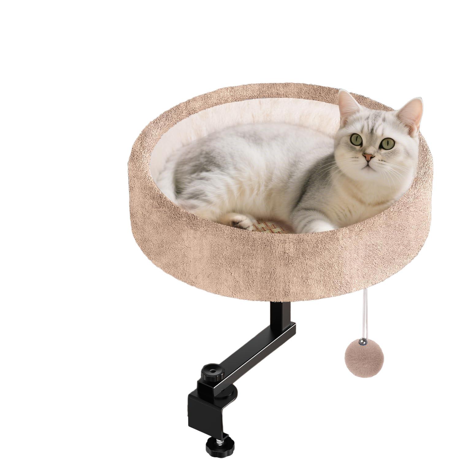

Cat Table Bed Round 360 Rotating Adjustable Height Cat Bed Circular Cats Puppy Beds Office Desktop Accompany Pet Supplies бежевий