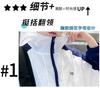 Boys' Summer Thin Sunscreen Clothes Jacket