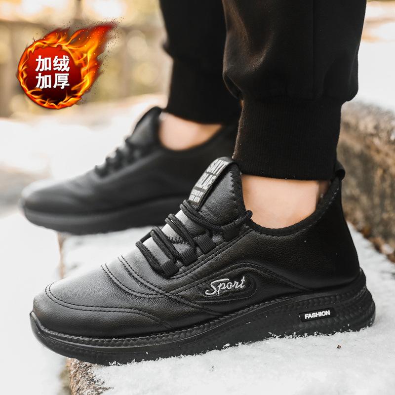 Warm sports shoes men's shoes business dress men's shoes winter sports new work shoes piled thickened cotton shoes