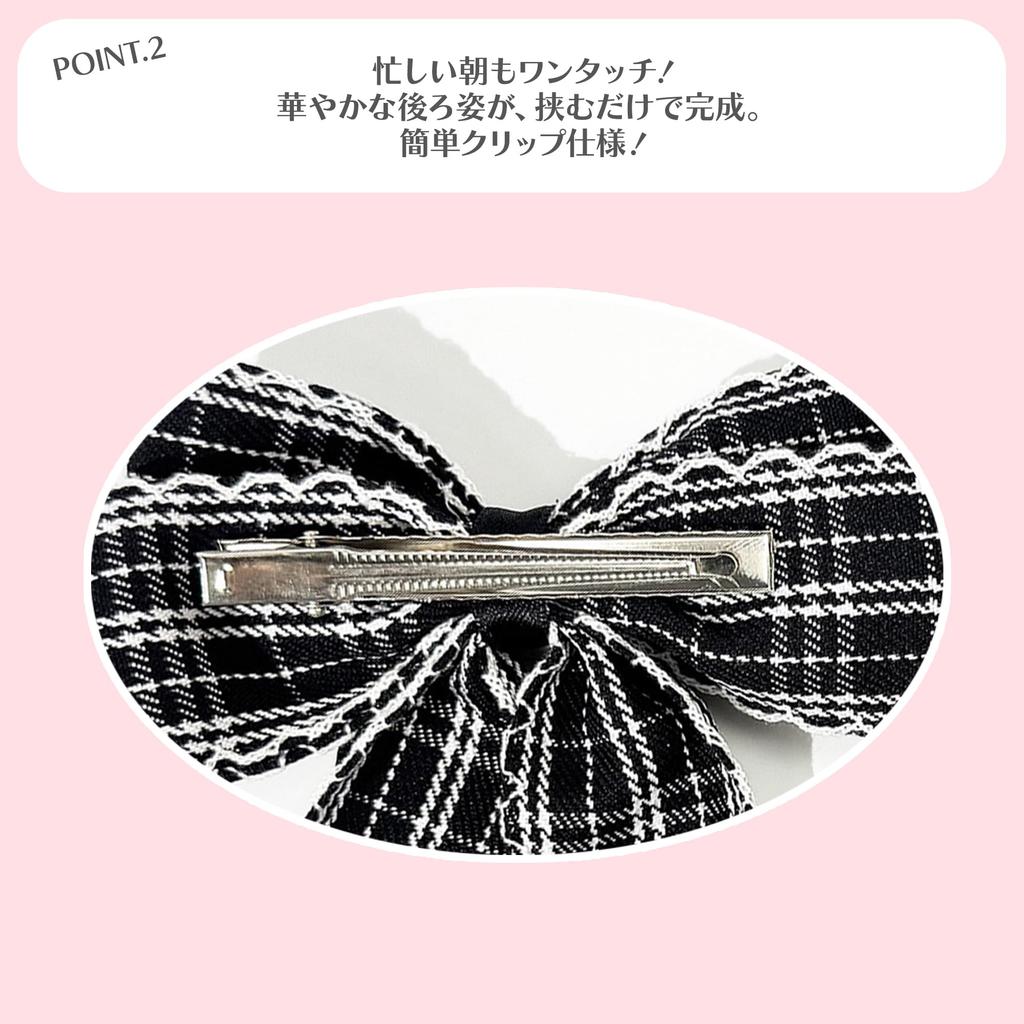 Tartan Check Big Ribbon Hair Clip, Red, Hair Accessory, Gift for Girls and Women, Hair Ornament [Item]