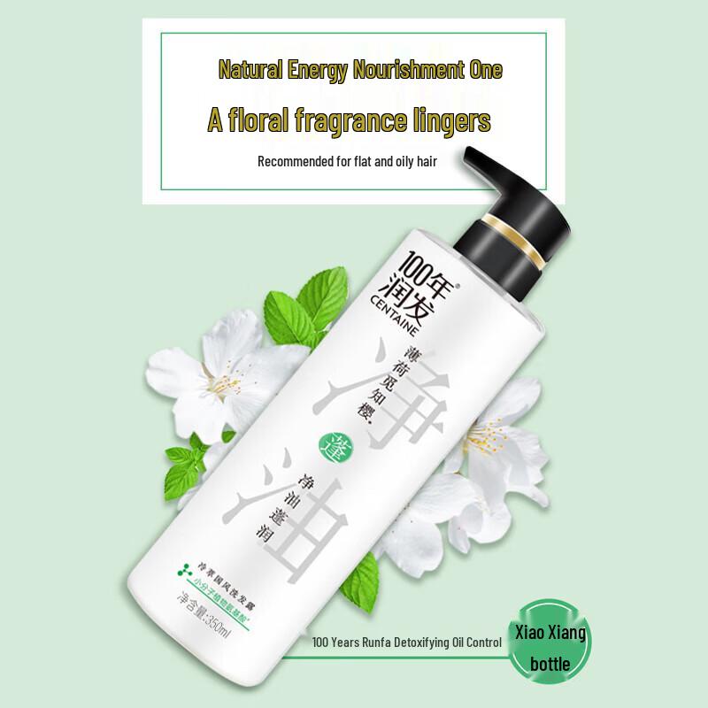 

100 Years Runfa Cold Brew National Style Shampoo