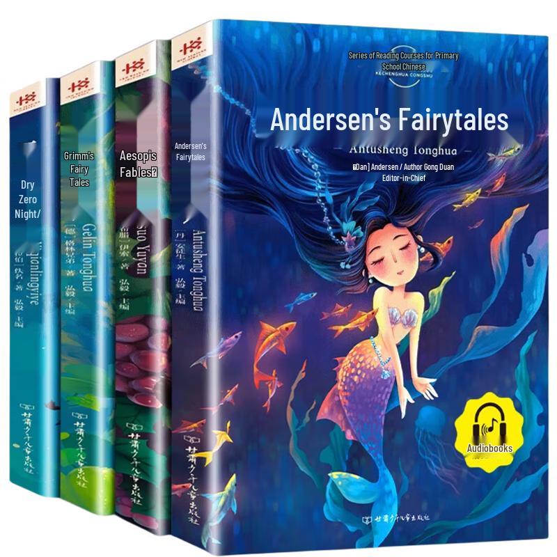 Children s Educational & Classic Story Book Collection
