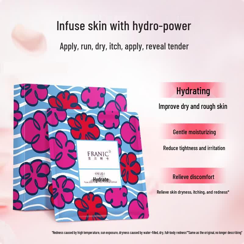 FRANIC Rose Bud Amino Acid Hydrating Facial Mask
