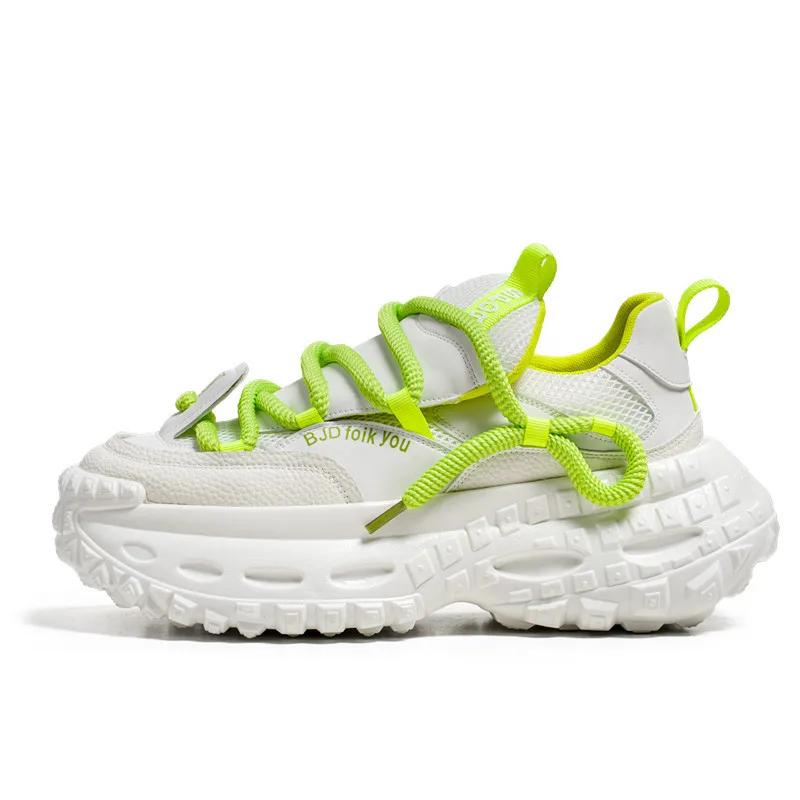 New Exquisite Men's Sneakers Fashion Trend Versatile Casual Shoes Thick soled Height Boosting Comfortable Running Shoes