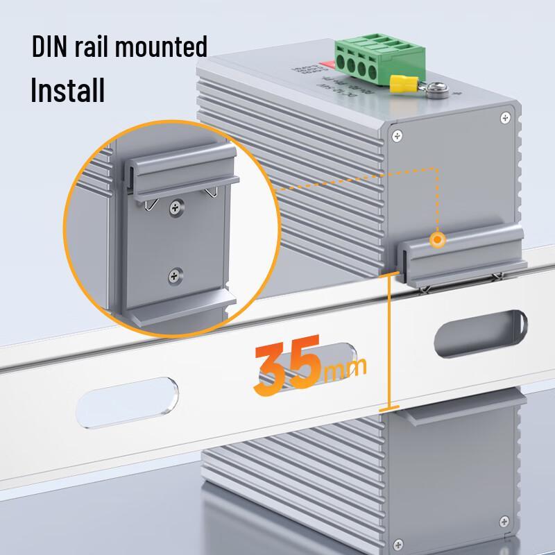 AidiKang 100Mbps Industrial DIN-Rail Media Converter