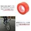 MONOW Tubular Tape, Rim Tape, Double Sided Tape, Heat Resistant To 294°F (90°C), Strong