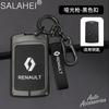 Alloy Car Key Case For Renault Megane Grand Scenic Kadjar Laguna Koleos Fluence Talisman Espace Dacia Sandero Protection Shell UU1