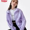Kappa Air Conditioning Shirt, Women's Summer Hooded Breathable Cardigan, Outdoor Skin Jacket