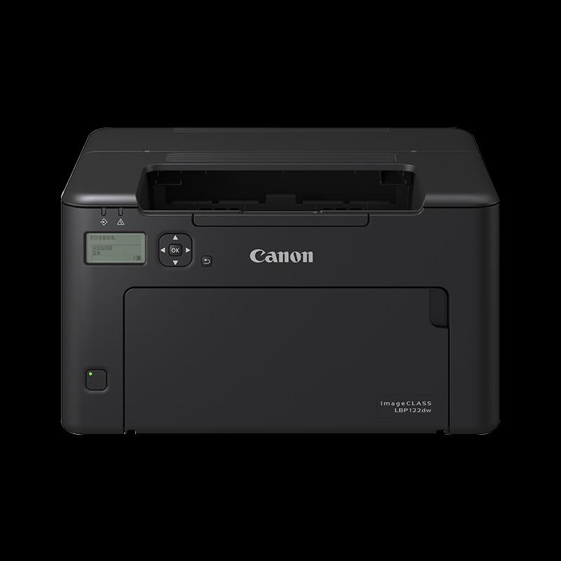 

Canon LBP122dw A4 Black and White Wireless Duplex Laser Printer CN plug (adapter included)