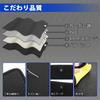 Corporate SUNVIC Hijet Jumbo S510P S500P Model Kick Guard Hijet Truck Guard Mat with Scratch Tire House Hijet Jumbo Custom Scratch Interior Left and