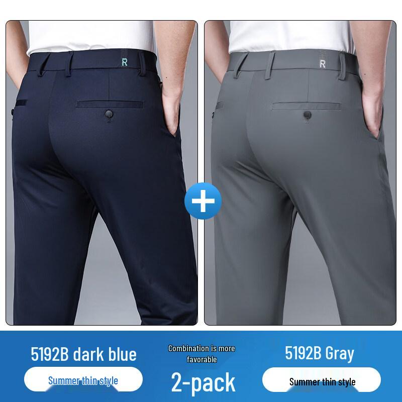Luozi Men's Elastic Straight Casual Business Pants