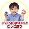 [BANDAI (BANDAI)] BlockLabo Block Lab Anpanman SL Man and 1 2 3! Suji Block Set for ages 1.5 and ...