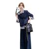 2025 New Women's Faux Two-Piece Denim Set: Petite Korean-Style Wide-Leg Pants for Early Autumn
