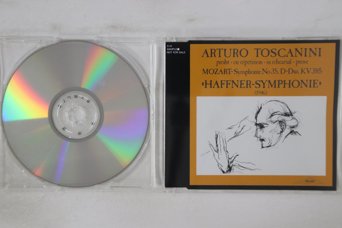 

CD MOZART, TOSCANINI - Symphonie Nr.35 X14PROMO NIPON CROWN Japan Classical Used